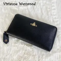 ヴィヴィアンウエストウッド 財布 ゴールド オーブ 長財布 希少品 黒 ラウンド