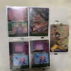 ドラゴンボールZ 3Dコレクション カード 5枚セット