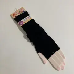 新品　アームカバー　ブラック