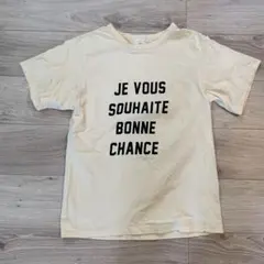 IÉNA ロゴプリント Tシャツ ベージュのサムネイル