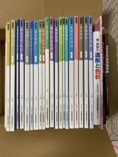 2025年最新】美容師国家試験セットの人気アイテム - メルカリ