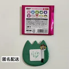 パワパフ ポップアップ ガールズの休日 ネームバッジ