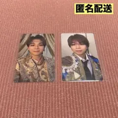 【匿名配送】M!LK 塩﨑太智 トレカ 爆裂愛してる 好きすぎて滅 2枚セット