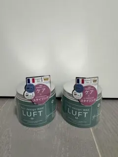 LUFT ヘアデザインワックス M 2個セットのサムネイル