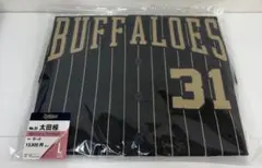 オリックスバファローズ 太田椋 ハイクオリティサードユニフォーム L