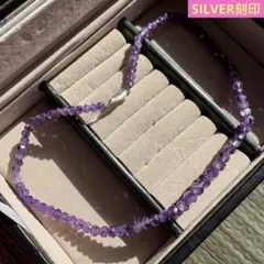 昭和レトロ 天然石 アメジスト 多面カット ネックレス Silver刻印