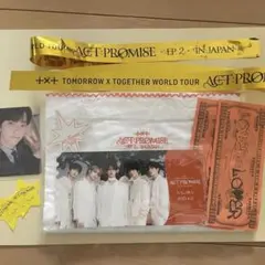 TXT アプグレ　特典　スビン