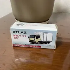 2026年最新】日産アトラス トミカの人気アイテム - メルカリ
