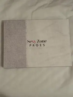 Sexy Zone PAGES