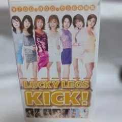 Item thumbnail for item ce463b84-022a-40aa-bb3c-0109dfe40b2f