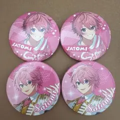 2026年最新】さとみ缶バッジまとめ売りの人気アイテム - メルカリ