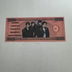 TXT MOACON 모아콘 ソウルコン ルザラバ お札 落下物 美品