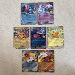 ポケモンカード ゲンガー ピカチュウ 3枚セット 30周年 セレブ