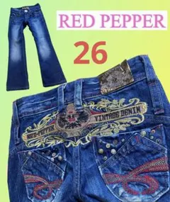 RED PEPPER 濃いめのインディゴ　裾幅20㎝　ダメージ加工　凝った刺繍