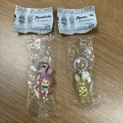 モンチッチめじるしアクセサリー2 チムたんセット