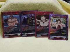 ユニオンアリーナ キン肉マン「ペンタゴン」R（レア）4枚セット