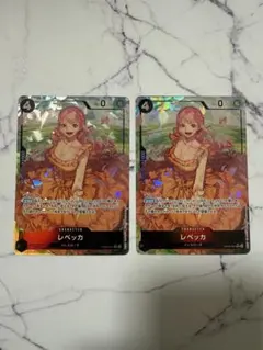 ワンピースカードゲーム レベッカ OP05-091 SR パラレルのサムネイル