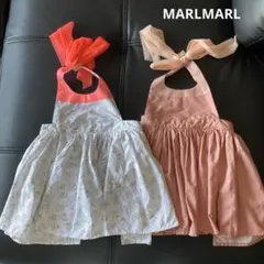 MARLMARL エプロンワンピース　チュール　２着セット　まとめ売り