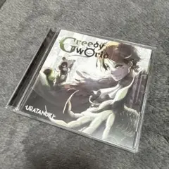浦島坂田船 うらたぬき Greedy World CD