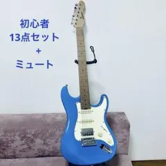 テレキャスター タイプ エレキギターセット TL-180 SBL LTD - メルカリ
