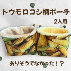 Item thumbnail for item ac0139a6-fe00-42da-a9b0-a6c75c25696a