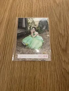 谷口愛季 櫻坂46 木枯らしは泣かない MV衣装 ドレス 生写真 スワリ