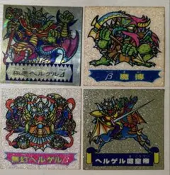 2026年最新】ドキドキ学園シールの人気アイテム - メルカリ