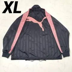 大人気✨プージャー✨ XL✨y2k プーマ PUMAジャケット ピンク ジャージ