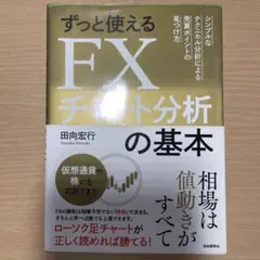 Item thumbnail for item 7594e3ca-997c-4647-bb23-7613c652e538