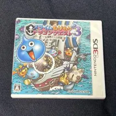3DSスライムもりもりドラゴンクエスト3 大海賊としっぽ団