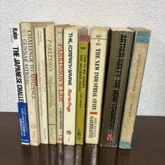 1970年代のレア洋書】 インディアン クッキング 2冊セット - メルカリ