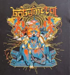 Item thumbnail for item 30a1081a-2745-41f5-85cd-bd6ad1136913