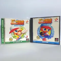 2026年最新】実況パワフルプロ野球99開幕版の人気アイテム - メルカリ