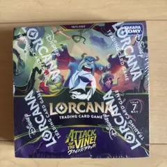 ディズニー・ロルカナ ヴァインズアタック シュリンク付き 1BOX 日本語