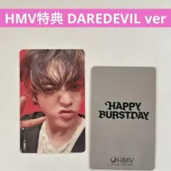 hmv特典 CARAT盤 エスクプス S.COUPS スンチョル 에스쿱스