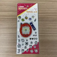 Item thumbnail for item 49a2e479-6d3c-447f-a07e-09ba513bb0b3