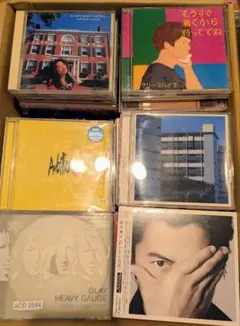 【邦楽CD100枚以上】福山雅治 クリープハイプ　ワンオク他 まとめ売り名盤格安