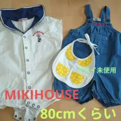 Miki House セーラー襟ロンパース&デニムオーバーオール
