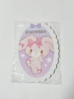 サンリオ ぼんぼんりぼん キャラクターメモ メモ帳 50枚入