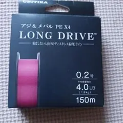 UNITIKA LONG DRIVE PEライン 0.2号 150mのサムネイル
