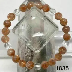 アフリカンストロベリー　パワーストーンブレスレット　内径約15cm