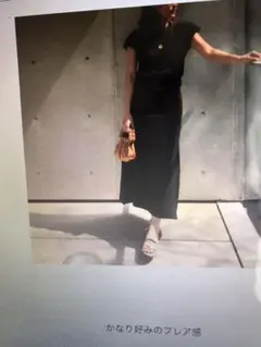 ロングフレアスカート　新品未使用タグ付き　値下げしました