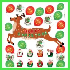 風船飾り付け クリスマスバルーンセット Christmas クリスマス鹿 可愛い