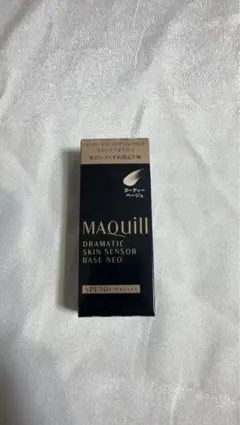 マキアージュ ドラマティックスキンセンサーベース NEO ヌーディーベージュ