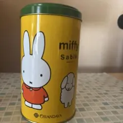miffy ミッフィー サブレ 空き缶 収納ケース
