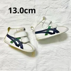 アシックスSUKU2 アミュレファーストSL 13cm