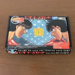 ❶　はじめの一歩 トレーディングカードゲーム ビギナーズセット