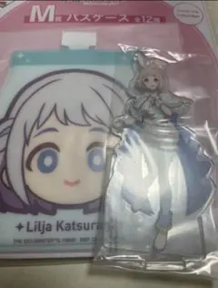 学園アイドルマスター　一番くじ　葛城リーリヤ アクスタ パスケース セット