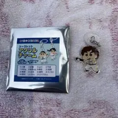 今宮健太　シークレットアクリルチャーム しんちゃん　ソフトバンクホークス