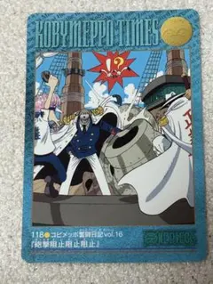 2026年最新】one piece ビジュアルアドベンチャーの人気アイテム